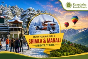 Kamaksha Travels
